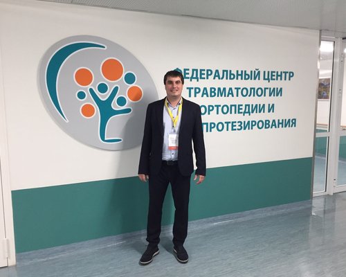 Съезд травматологов - отопедов г.Барнаул 2019